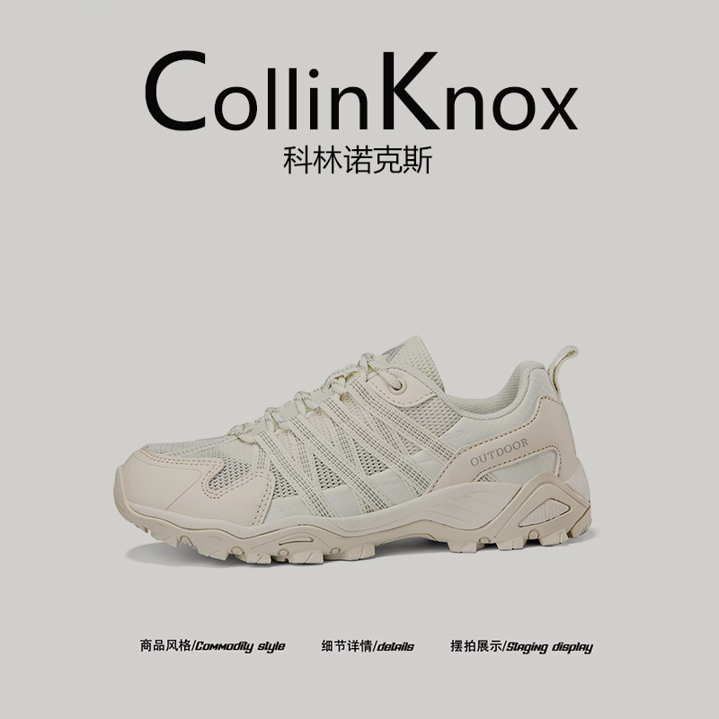 [Siêu nhẹ và thoáng khí] Giày đi bộ đường dài CollinKnox 2025 mới dành cho nam và nữ, giày đi bộ đường dài lưới thoáng khí ngoài trời