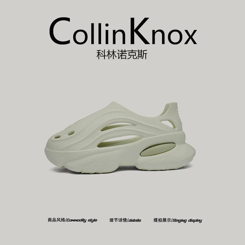 [Hàng cao cấp] Dép nam CollinKnox 2025 kiểu mới mùa hè, thời trang đa năng, thiết kế mũi kín.