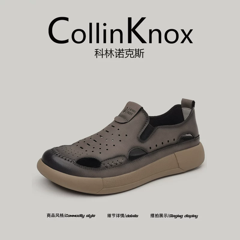 [Đế thoải mái] Giày sandal rỗng kiểu mới mùa hè CollinKnox 2026 dành cho nam, giày lười chống mài mòn