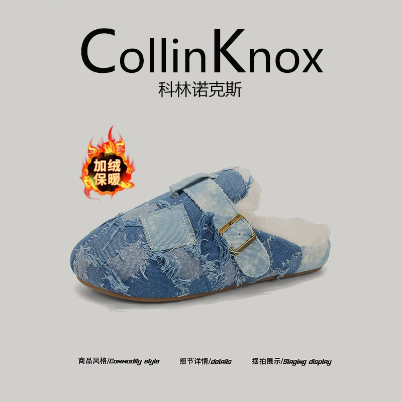 【Đa năng khi sử dụng ngoài trời】CollinKnox 2025 Dép bông nam mới mùa thu/đông 2025 Giày kiểu Birkenstock thời trang