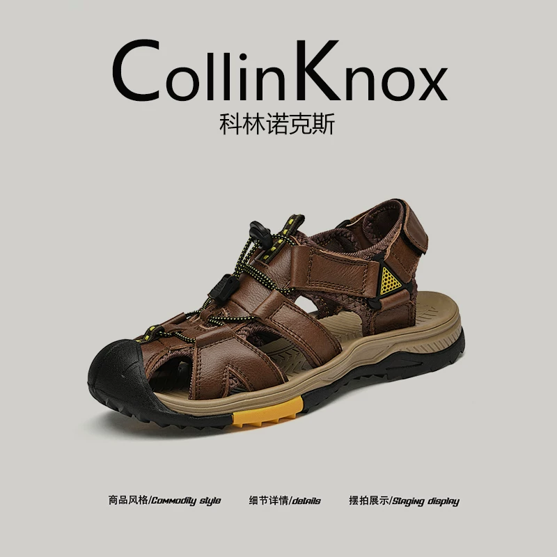 [Da thật chất lượng cao] Giày sandal nam CollinKnox 2026 mới mùa hè, giày đi bộ đường dài và lội nước cỡ lớn ngoài trời