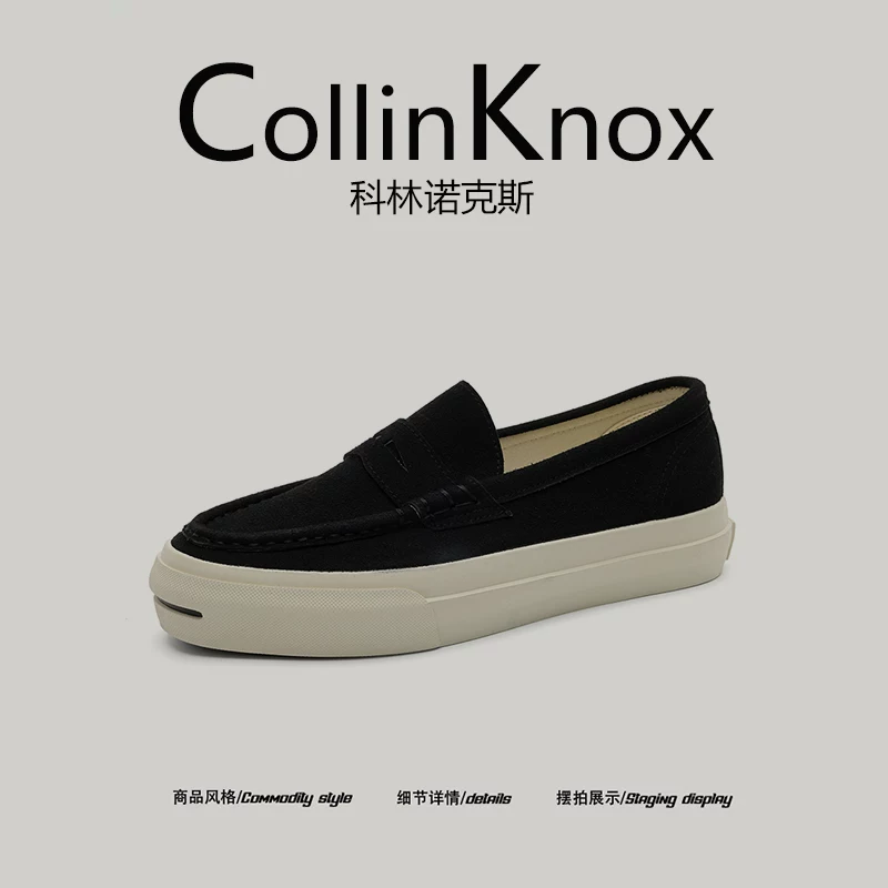 [Hàng chất lượng cao] Giày lười nam CollinKnox 2025 mới mùa thu, giày thể thao đơn giản và đa năng