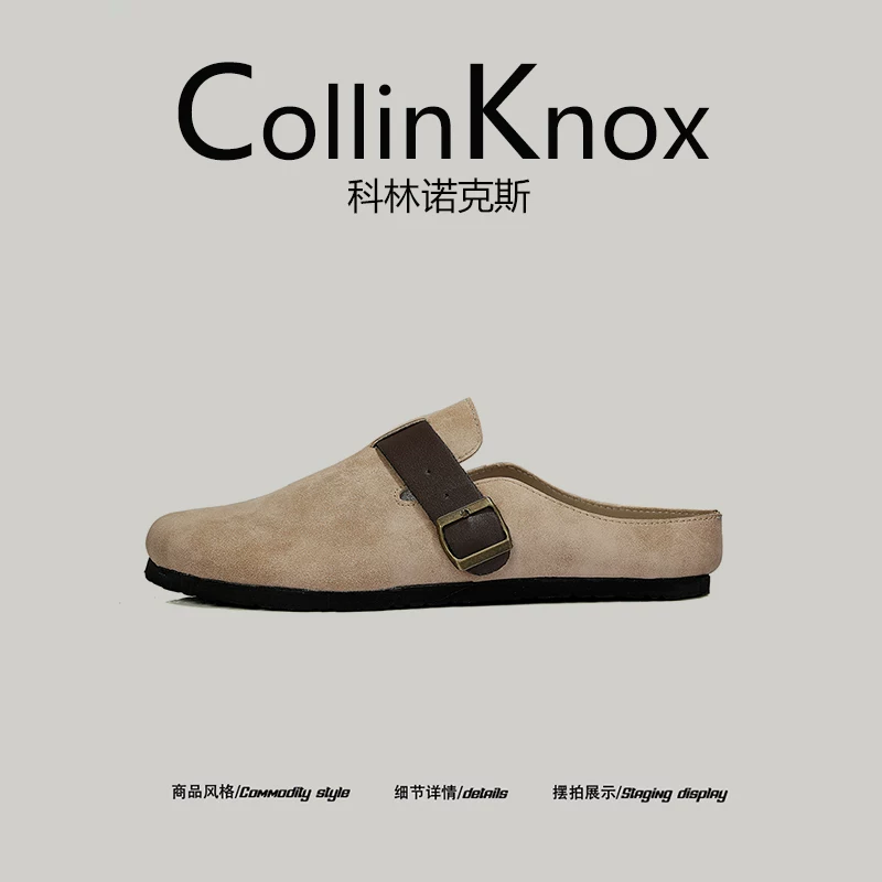 [Chụp lại phong cách lười biếng] Giày Birkenstock kiểu nửa đế mới mùa hè 2025 của CollinKnox dành cho nam và nữ, giày mule cổ điển