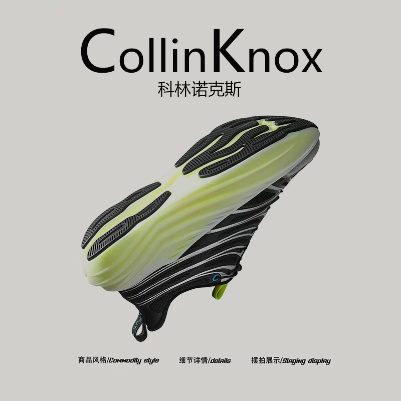 [Đi bộ trên núi] Giày đi bộ đường dài chống sốc mới mùa xuân CollinKnox 2026 dành cho nam, giày cắm trại ngoài trời nhẹ