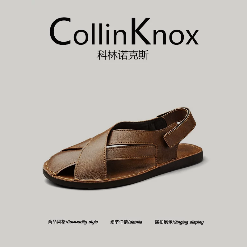 [Du lịch mùa hè] Giày nam lội nước mùa hè mới CollinKnox 2026 cỡ lớn kiểu La Mã tối giản