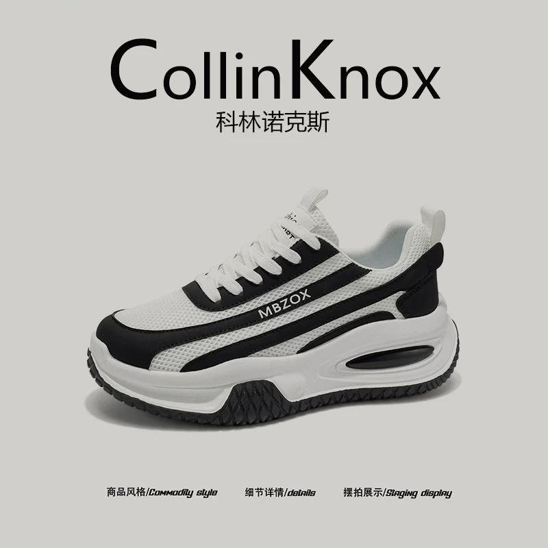 [Phối màu cá nhân hóa] Giày thể thao nam CollinKnox2025 phong cách retro mùa hè mới dành cho nam giới 46 giày lưới thời thượng