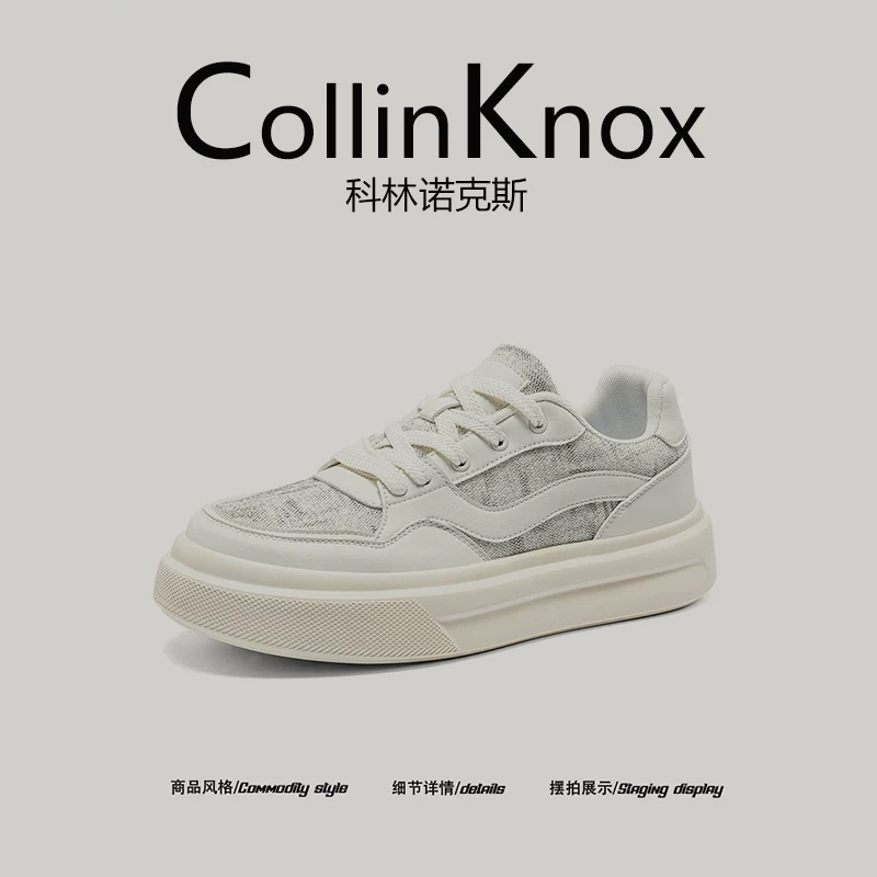 [Thời trang thường ngày] Giày thể thao nam CollinKnox 2026 mới mùa xuân, giày thời trang hàng ngày đế dày thoáng khí