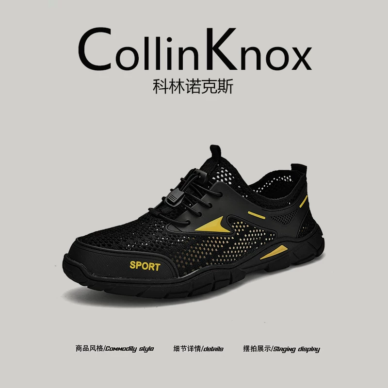 [Mountain Series Outdoor] Giày lưới mới mùa hè 2026 của CollinKnox dành cho nam, giày lội nước nhanh khô, giày đi theo dòng sông