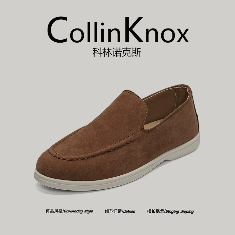 Giày lười nam CollinKnox 2025 mùa thu mới, thời trang, dành cho thị trường chuyên biệt