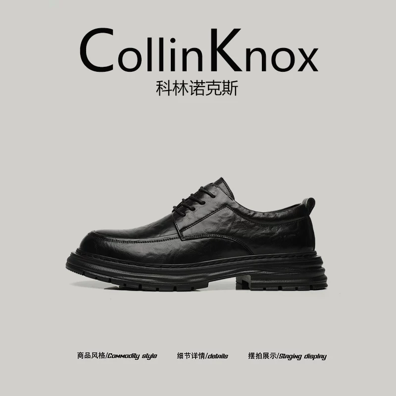 [Da thật cao cấp] CollinKnox 2026 Giày công sở dành cho quý ông mới mùa xuân 2026 Giày da công sở cỡ lớn dành cho nam
