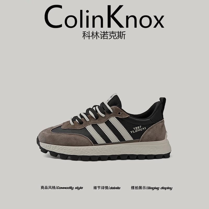【Hiếm có】CollinKnox 2025 Mùa xuân mới phong cách cổ điển dành cho nam Giày đế mềm du lịch dành cho bố