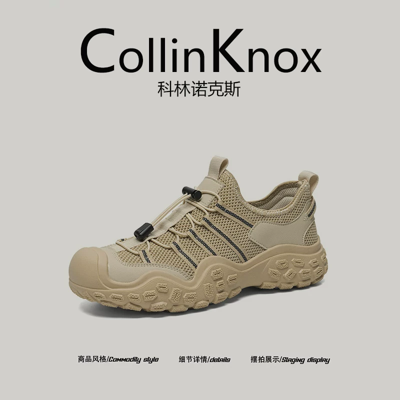 [Khuyến nghị ngoài trời] Giày nam lưới mùa hè mới CollinKnox 2026, giày đi bộ đường dài đô thị nhẹ