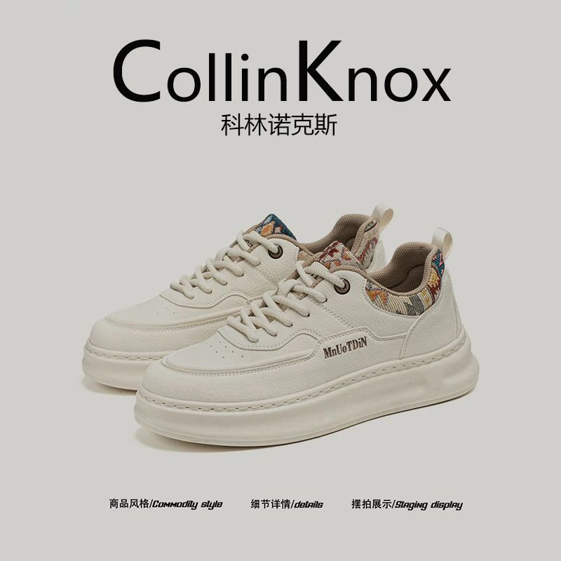 [Chất lượng thương mại quốc tế] CollinKnox 2026 Giày thể thao nam mới mùa xuân 2026 Giày trắng phong cách Hồng Kông dành cho nam