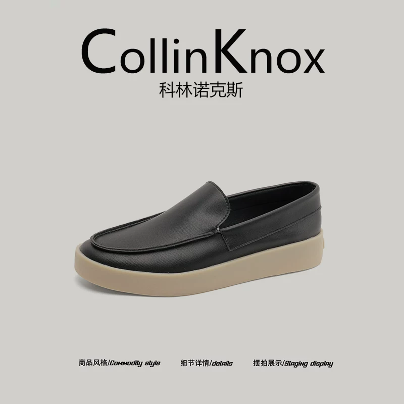 [Nâng cấp chất lượng] Giày da thông thường mới mùa thu 2025 của CollinKnox dành cho nam, giày lười đế dày.