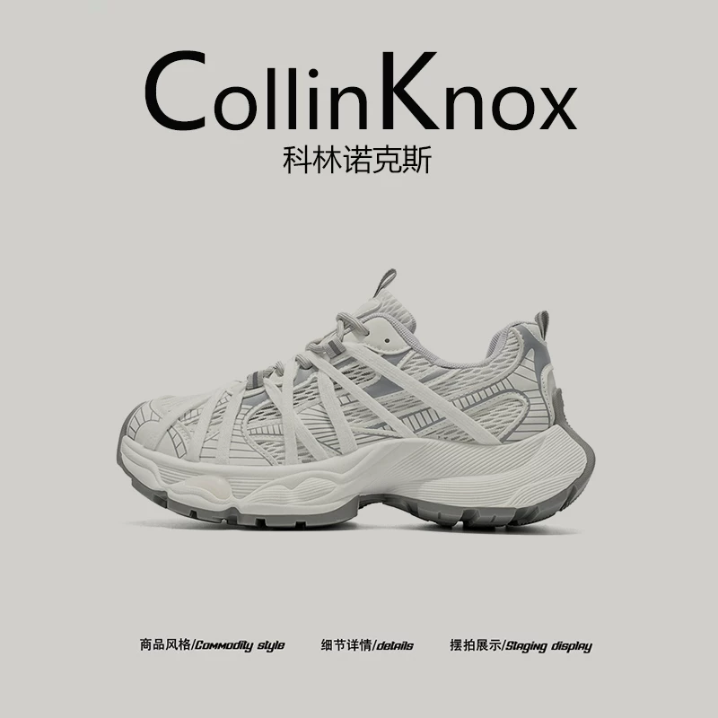 [Thời trang đường phố] CollinKnox 2025 Giày thể thao nam đế dày thời thượng phong cách đường phố mới mùa thu 2025