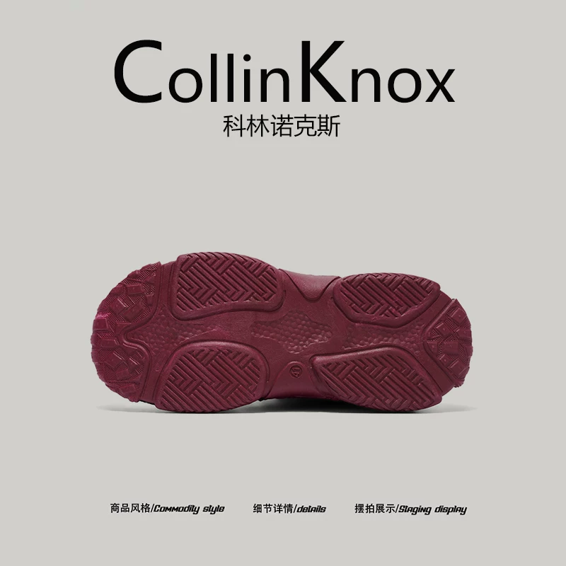 [Sản phẩm mới hợp xu hướng] CollinKnox 2026 Spring Red Zodiac Year Dad Shoes Giày nam đế dày tăng chiều cao