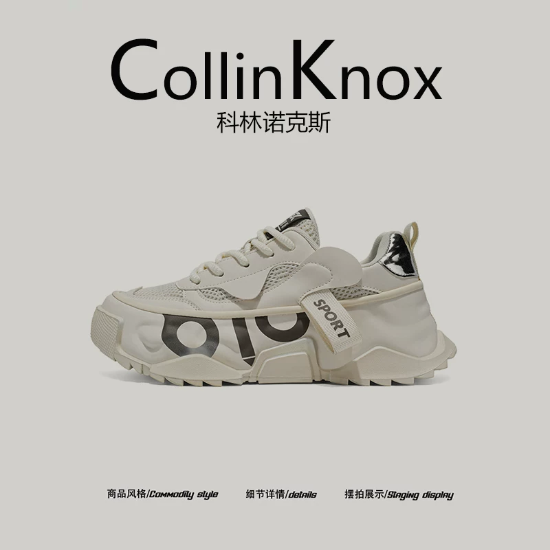 【Bắt mắt】Giày CollinKnox2026 mùa xuân mới màu đen dành cho nam, giày thể thao cỡ lớn 46