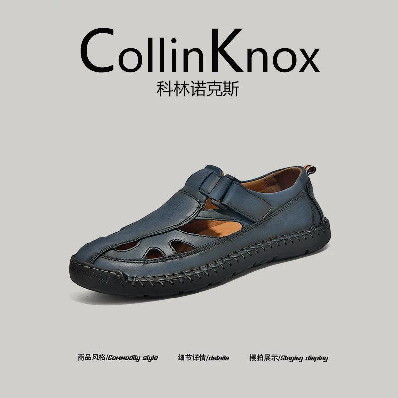 [Đa địa hình ngoài trời] Giày sandal rỗng mới mùa hè CollinKnox 2026 dành cho nam giới