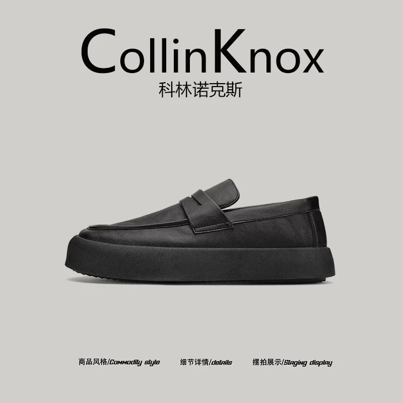 [Đề xuất dành cho từng nhóm] Giày da nam màu đen kiểu lười CollinKnox Thu 2025 mới