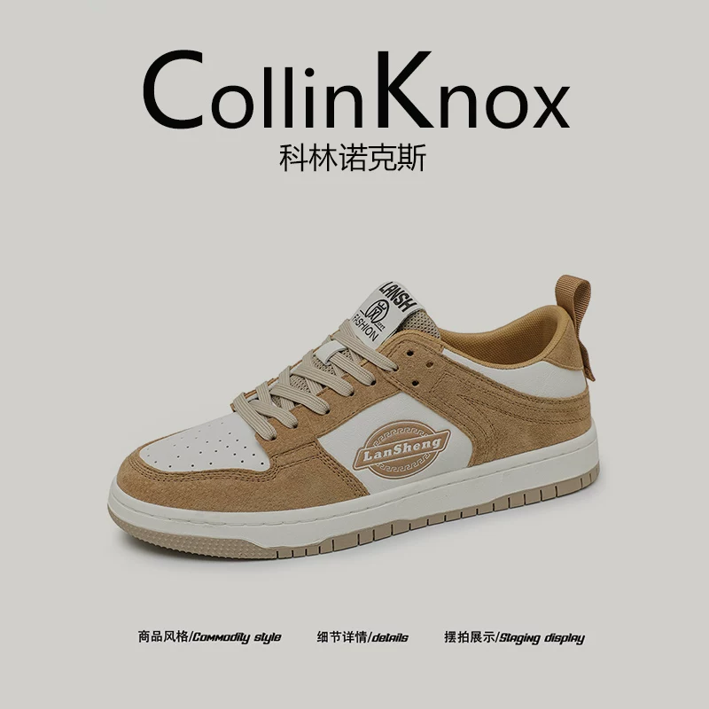 [Chất lượng da thật] Giày thời trang mới mùa xuân 2026 của CollinKnox dành cho nam và nữ, giày thể thao đường phố phối màu