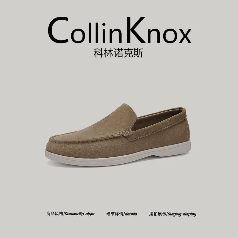 [Chất lượng ngoại thương] CollinKnox 2026 Giày lười nam mới mùa xuân 2026 Giày lười thông thường đa năng