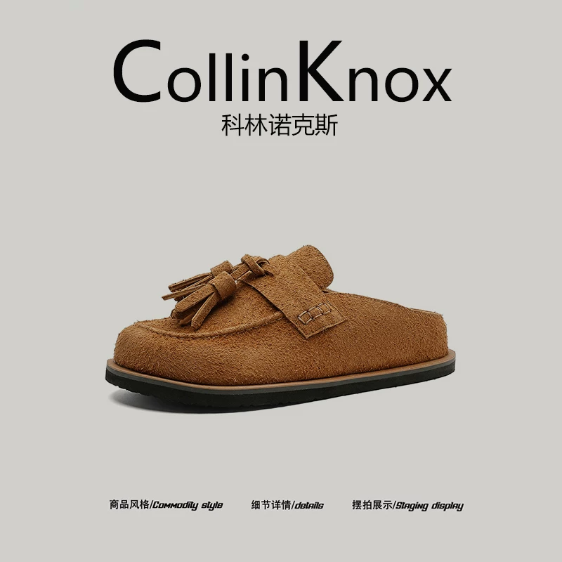 [Da thật chất lượng cao] CollinKnox 2026 Giày lười kiểu Birkenstock tua rua phong cách Old Money mùa hè mới dành cho nam và nữ