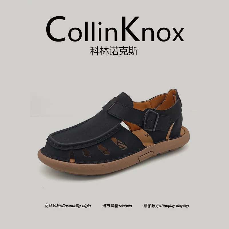 [Đồ dùng cần thiết khi đi du lịch] Giày đi biển mùa hè mới CollinKnox 2026 dành cho nam, dép chống trượt ngoài trời đa năng