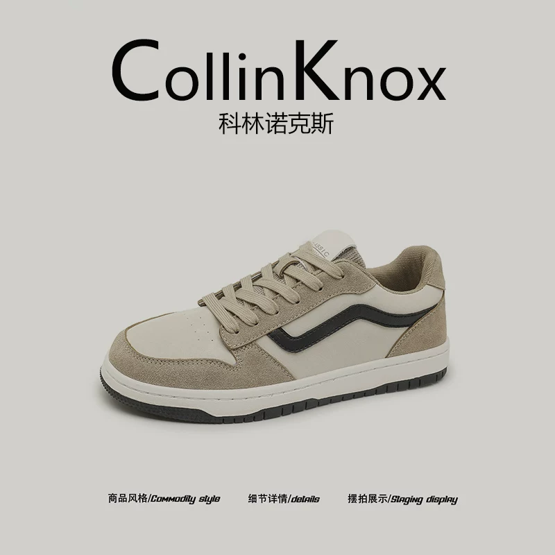 [Chuyến đi chơi hàng ngày] Giày thể thao thời trang thông thường mới mùa xuân 2026 của CollinKnox dành cho nam, giày thể thao đa năng phù hợp mọi mùa