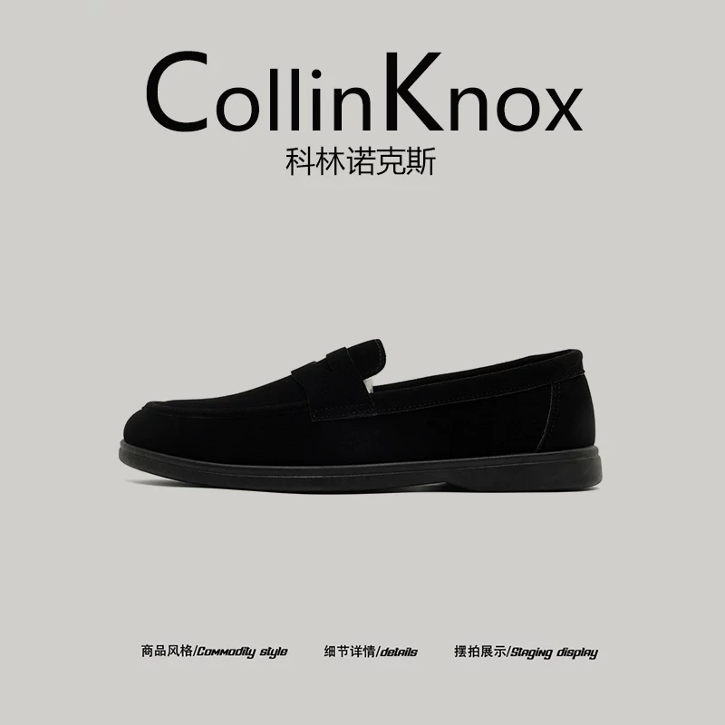 [Sản phẩm bán chạy phổ biến] Giày lười nam CollinKnox2026 mới mùa xuân, giày thể thao thông thường đa năng màu trơn