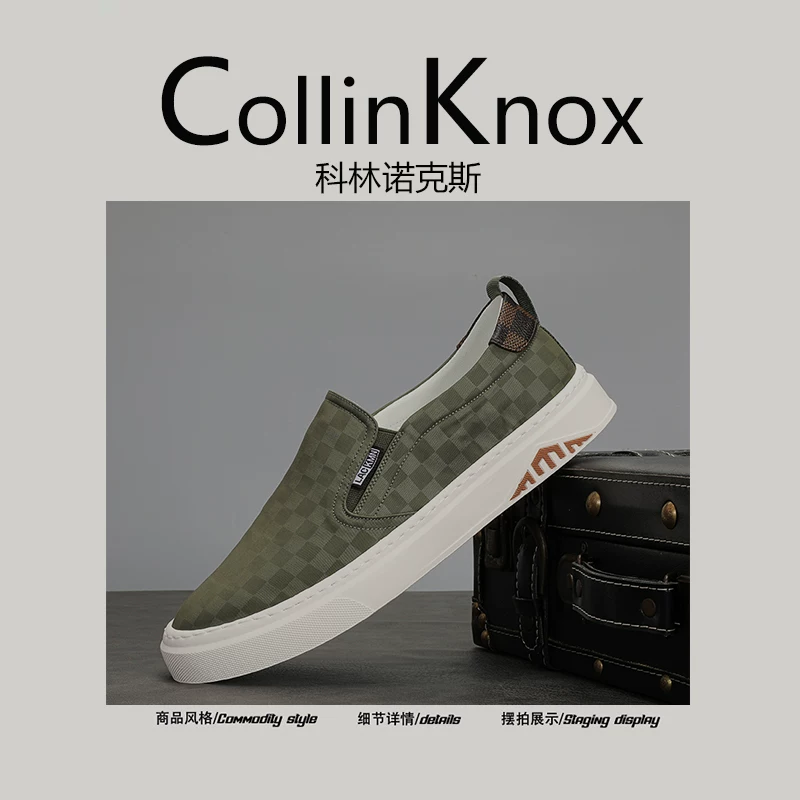 [Nâng cấp chất lượng] Giày đế bằng vải canvas nam mới mùa xuân CollinKnox 2026 Giày thể thao kẻ sọc tiện lợi