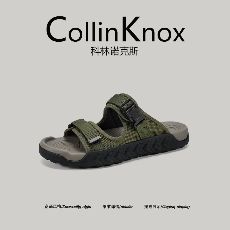 [Trọng lượng nhẹ và thoáng khí] Dép xỏ ngón kiểu mùa hè mới CollinKnox 2026 dành cho nam và nữ, giày đi biển hở mũi cỡ lớn
