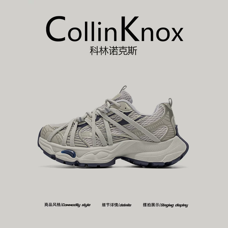[Thời trang đường phố] CollinKnox 2025 Giày thể thao nam đế dày thời thượng phong cách đường phố mới mùa thu 2025