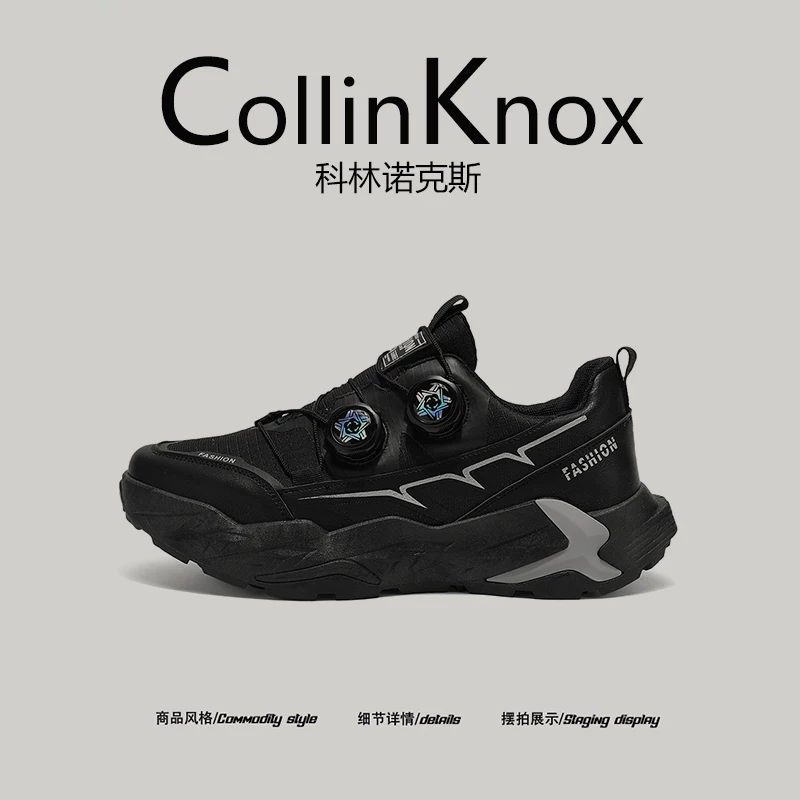[Đề xuất phổ biến] Giày thể thao nam CollinKnox Thu 2025 mới thời trang, khóa xoay, kiểu giày bố