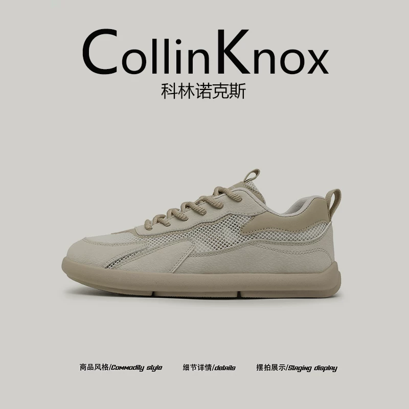 [Sảng khoái và thoáng khí] CollinKnox2025 giày thể thao nam kiểu dáng mỏng mùa hè mới của Đức giày thể thao lưới thời trang
