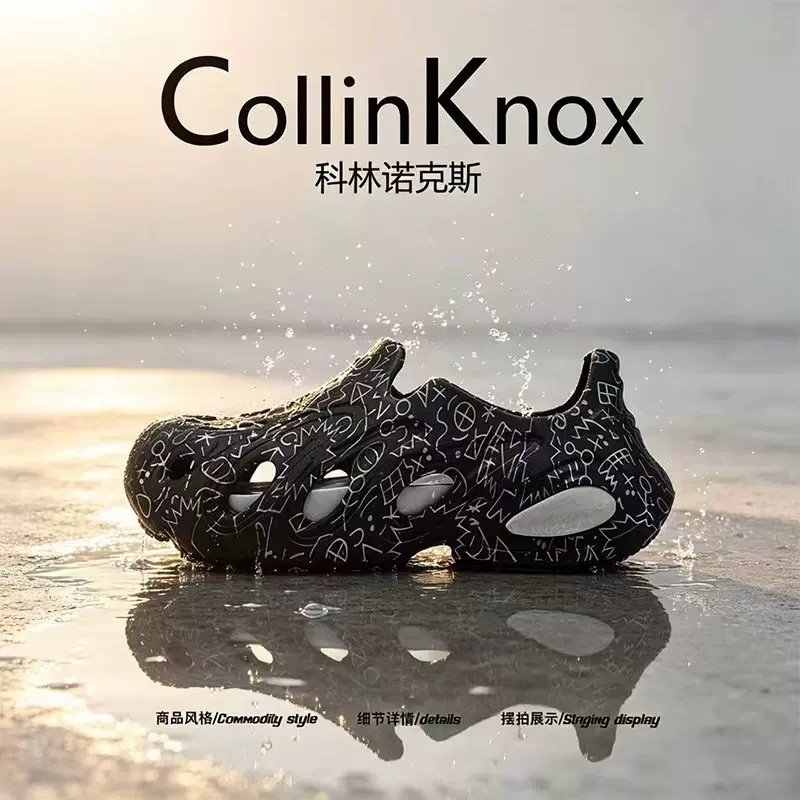 [Phong cách độc đáo không đụng hàng với người khác] CollinKnox 2026 dép nam nữ mới mùa hè, giày câu cá chống thấm nước và chống trượt