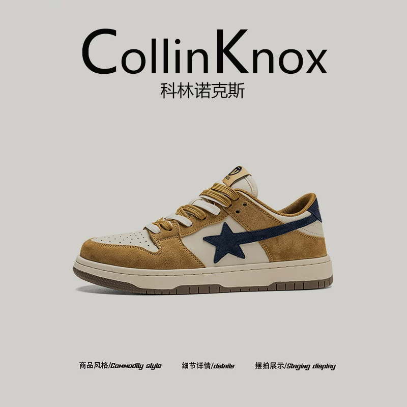 【Trendy ins】CollinKnox2025 giày thể thao ngôi sao nguyên bản mùa thu mới dành cho nam, giày thể thao phong cách retro hợp thời trang