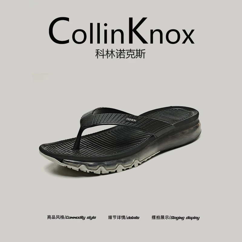 [Siêu nhẹ và chống trơn trượt] Dép xỏ ngón có đệm khí mùa hè mới CollinKnox 2026 dành cho nam, giày đi chơi dưới nước và giày đi biển