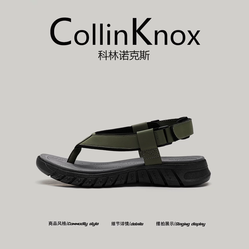 [Chất lượng thương mại quốc tế] Dép lê mùa hè mới CollinKnox 2025 dành cho nam, dép đi biển ngoài trời.