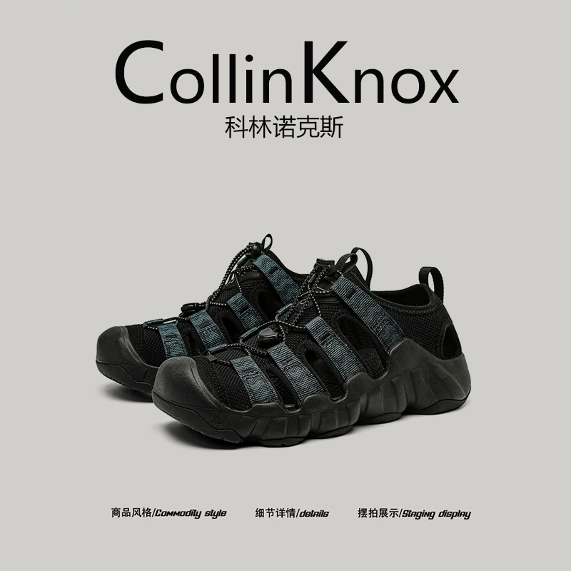 [Chất lượng được lựa chọn] Giày đi bộ đường dài ngoài trời mùa hè mới CollinKnox 2026 dành cho nam, dép thoáng khí chống trượt