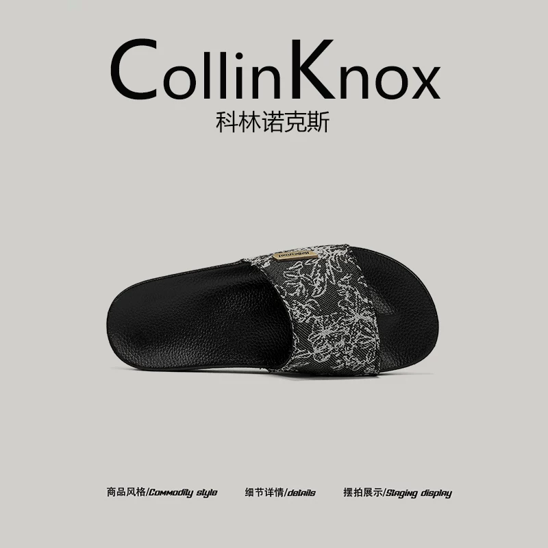 [Siêu nhẹ và chống trơn trượt] Dép lê nam CollinKnox 2026 kiểu dáng mùa hè mới dành cho nam giới, dùng được trong nhà và ngoài trời