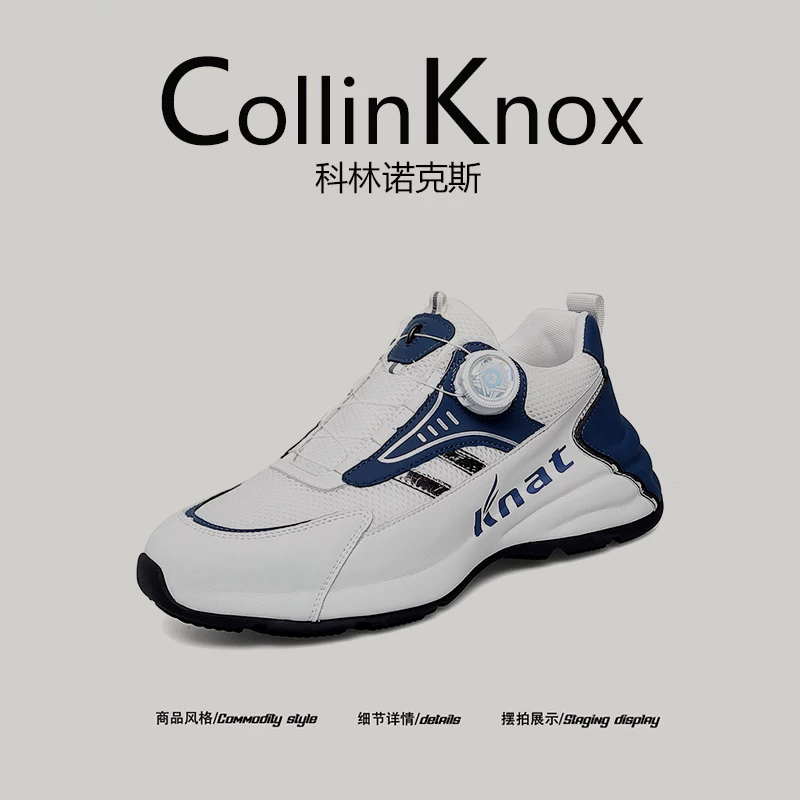 [Da thật chất lượng cao] CollinKnox 2026 Giày thể thao đế xoay có khóa xoay mùa hè mới dành cho nam