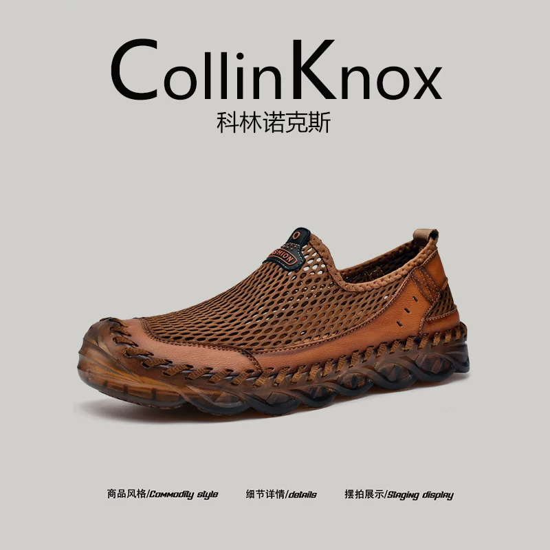 [Da thật cao cấp] Giày sandal nam CollinKnox 2026 mới mùa xuân, giày lưới chống nước kiểu slip-on