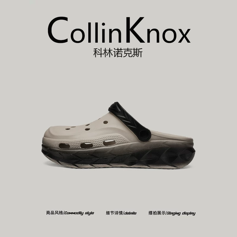 【Hàng hóa hợp thời trang】CollinKnox2026 dép đế dày kiểu mùa hè mới dành cho nam giới, không gây khó chịu cho bàn chân và thích hợp để lội nước.