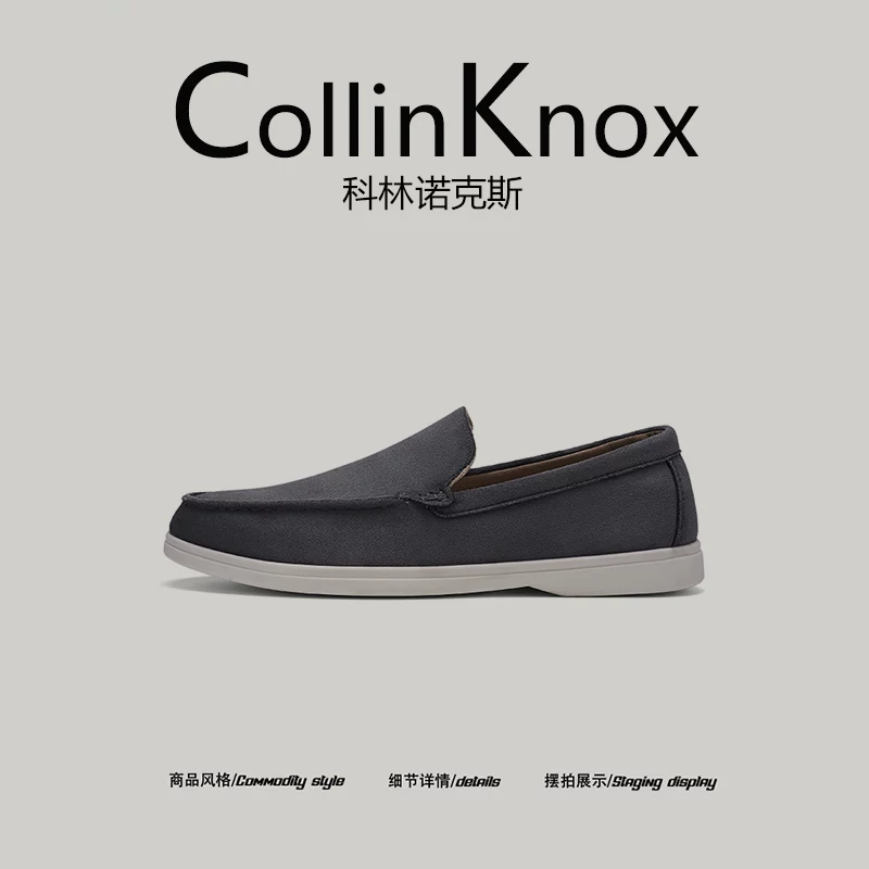 [Phong cách retro] Giày vải thông thường mùa thu mới CollinKnox2025 dành cho nam, giày lười đa năng phong cách Hàn Quốc