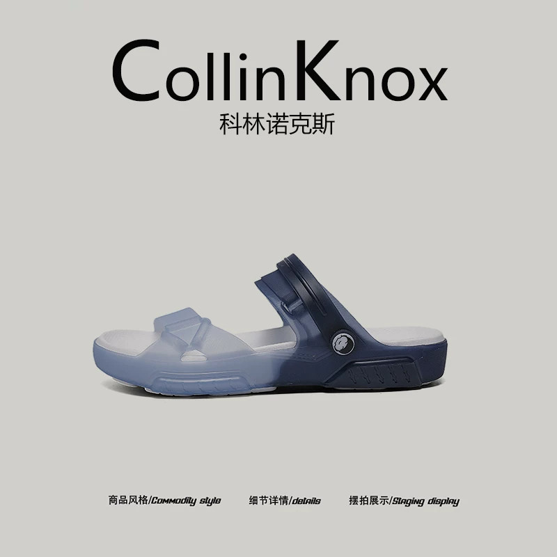 【Đa năng cho các hoạt động ngoài trời】Giày sandal quai ngang CollinKnox 2025 mùa hè mới dành cho nam, giày đi bộ đường dài không thấm nước.