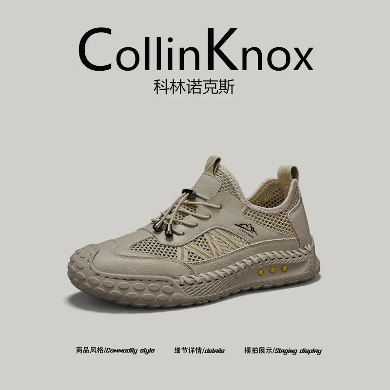 [Trọng lượng nhẹ và thoáng khí] Giày đi bộ đường dài mùa hè mới CollinKnox 2026 dành cho nam, giày đi bộ đường dài chống va đập
