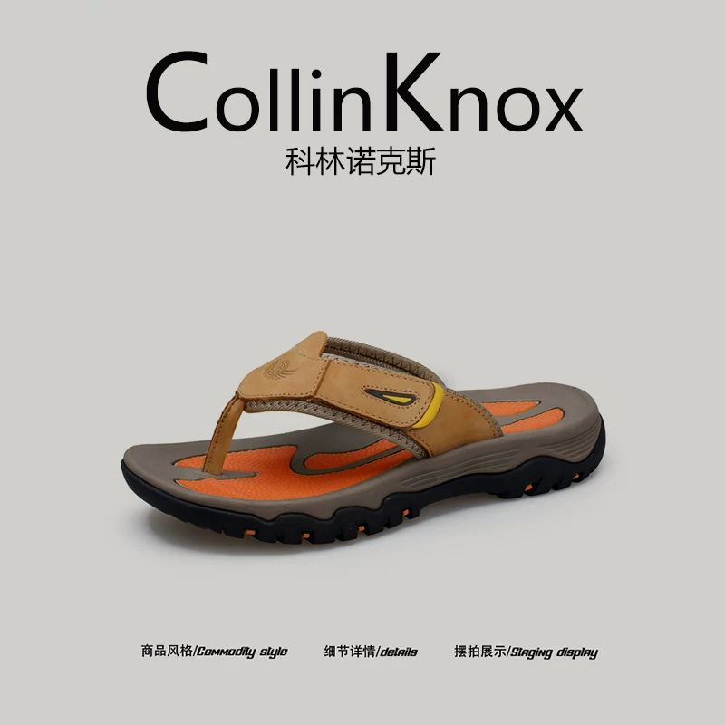 [Da thật cao cấp] CollinKnox 2026 Mùa hè mới Thời trang hợp thời trang Dép quai ngang cá tính dành cho nam giới dành cho các hoạt động dưới nước