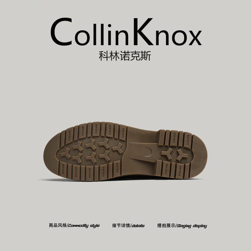 [Phong cách và hợp thời trang] Giày da mũi rộng CollinKnox 2026 Xuân mới dành cho nam, Giày Martin cổ điển kiểu Anh.