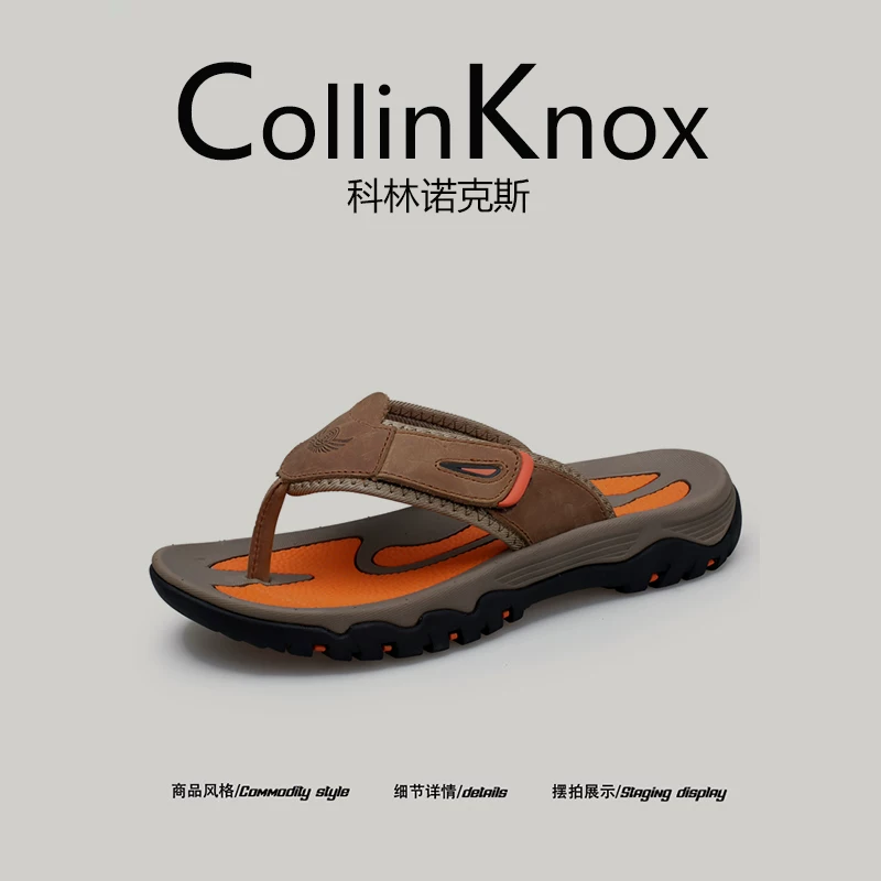 [Da thật cao cấp] CollinKnox 2026 Mùa hè mới Thời trang hợp thời trang Dép quai ngang cá tính dành cho nam giới dành cho các hoạt động dưới nước