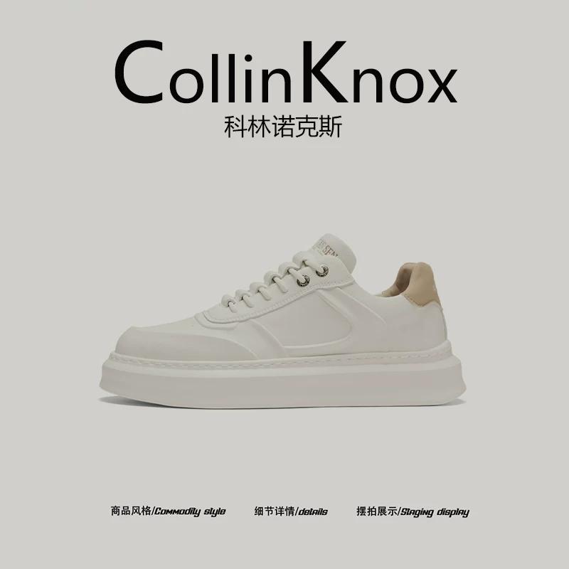 [Sản phẩm mới hợp xu hướng] Giày trắng cao cấp phong cách thu đông mới CollinKnox2025 dành cho nam, giày thể thao.